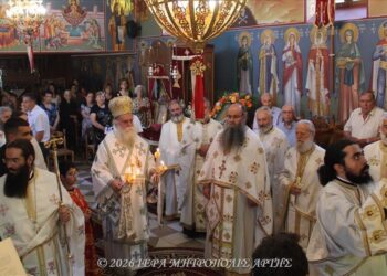 «Ο Χριστός ποιμαίνει τον λαό Του, διά των Αγίων»