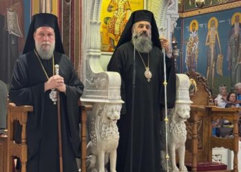 Μέγας Πανηγυρικός Εσπερινός Αγίων Αναργύρων στη Ν. Ιωνία