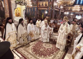 Πανηγυρικό Συλλείτουργο για την εορτή των Αγίων Αναργύρων στη Ν. Ιωνία