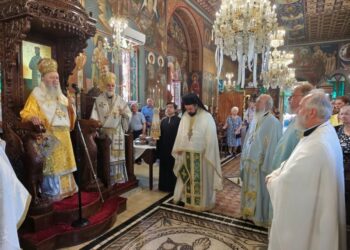 Ο ΕΟΡΤΑΣΜΟΣ ΤΩΝ ΑΓΙΩΝ ΑΝΑΡΓΥΡΩΝ ΣΤΗΝ ΙΕΡΑ ΜΗΤΡΟΠΟΛΗ ΧΑΛΚΙΔΟΣ