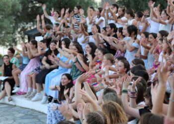 ΛΗΞΗ ΤΗΣ ΔΕΥΤΕΡΗΣ ΚΑΤΑΣΚΗΝΩΤΙΚΗΣ ΠΕΡΙΟΔΟΥ ΤΗΣ ΙΕΡΑΣ ΜΗΤΡΟΠΟΛΕΩΣ ΧΑΛΚΙΔΟΣ