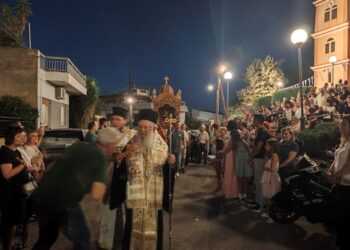 Ο ΕΟΡΤΑΣΜΟΣ ΤΗΣ ΑΓΙΑΣ ΜΑΡΙΝΗΣ ΣΤΗΝ Ι. ΜΗΤΡΟΠΟΛΗ ΧΑΛΚΙΔΟΣ