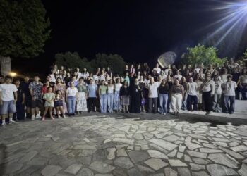 ΛΗΞΗ ΤΡΙΤΗΣ ΠΕΡΙΟΔΟΥ ΤΩΝ ΚΑΤΑΣΚΗΝΩΣΕΩΝ ΤΗΣ Ι. ΜΗΤΡΟΠΟΛΕΩΣ ΧΑΛΚΙΔΟΣ