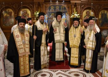 ΠΑΝΔΗΜΟΣ Ο ΕΟΡΤΑΣΜΟΣ ΤΗΣ ΠΟΛΙΟΥΧΟΥ ΧΑΛΚΙΔΟΣ ΑΓΙΑΣ ΠΑΡΑΣΚΕΥΗΣ