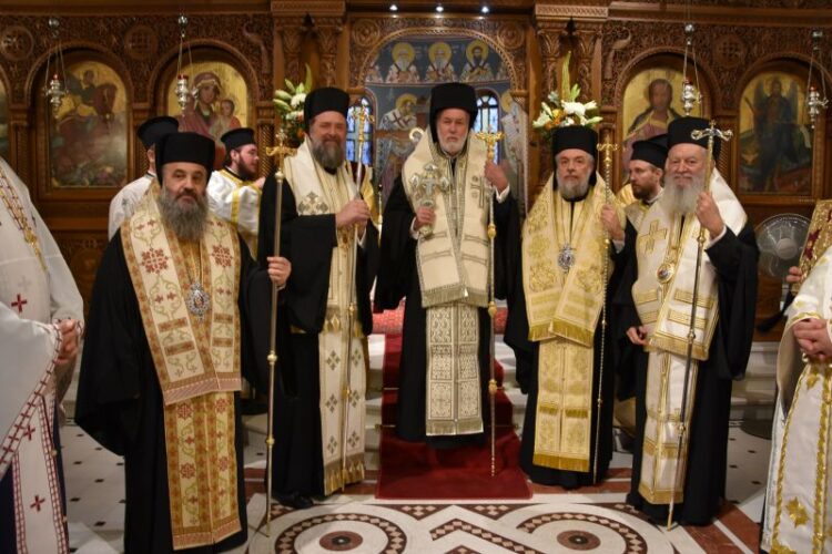 ΠΑΝΔΗΜΟΣ Ο ΕΟΡΤΑΣΜΟΣ ΤΗΣ ΠΟΛΙΟΥΧΟΥ ΧΑΛΚΙΔΟΣ ΑΓΙΑΣ ΠΑΡΑΣΚΕΥΗΣ