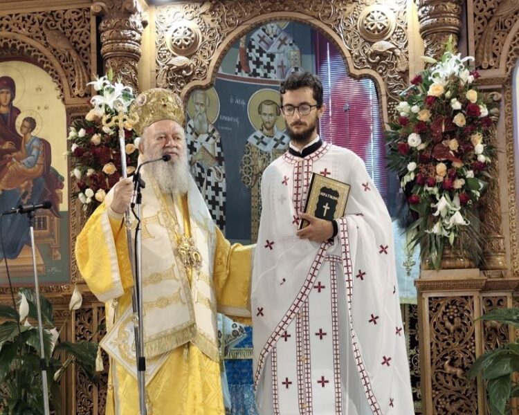 ΧΕΙΡΟΤΟΝΙΑ ΠΡΕΣΒΥΤΕΡΟΥ ΣΤΗΝ ΙΕΡΑ ΜΗΤΡΟΠΟΛΗ ΧΑΛΚΙΔΟΣ