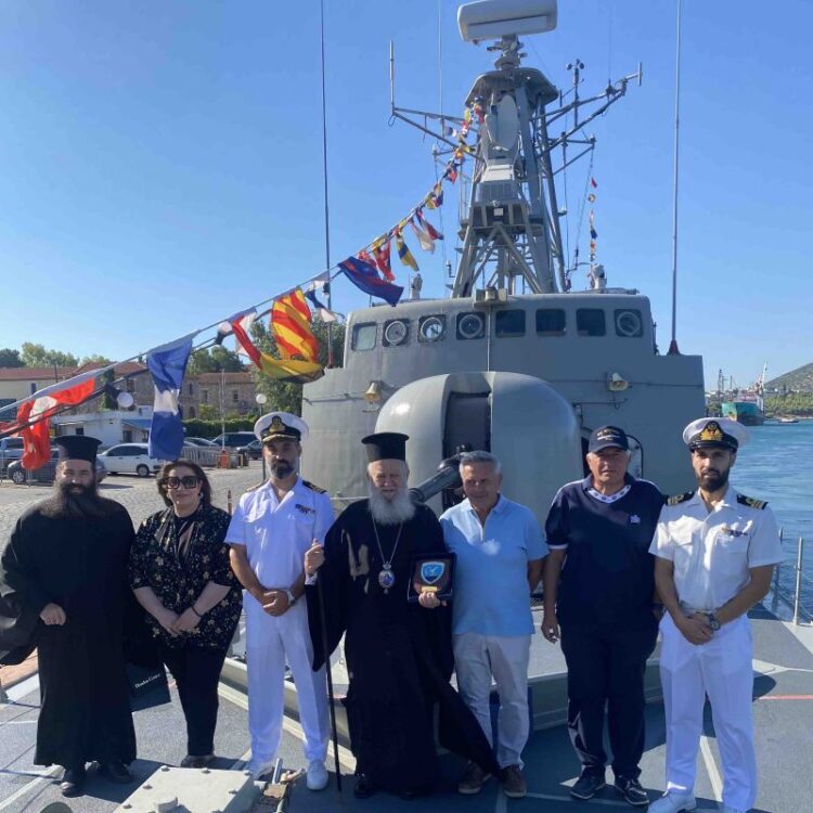 ΕΠΙΣΚΕΨΗ ΤΟΥ ΜΗΤΡΟΠΟΛΙΤΟΥ ΧΑΛΚΙΔΟΣ ΣΤΗΝ ΠΥΡΑΥΛΑΚΑΤΟ “ΜΥΚΟΝΙΟΣ”