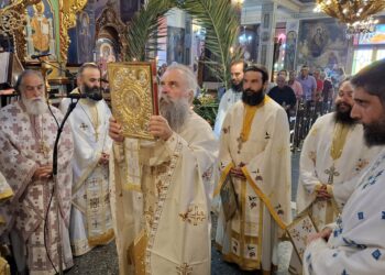 Τα ονομαστήρια του Πρωτοσυγκέλλου της Ιεράς Μητροπόλεως Καρυστίας και Σκύρου π. Νικοδήμου Πόγκα
