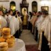 «Το μίσος και η κακία δε μας επιτρέπουν να βρούμε την ειρήνη της ψυχής μας»
