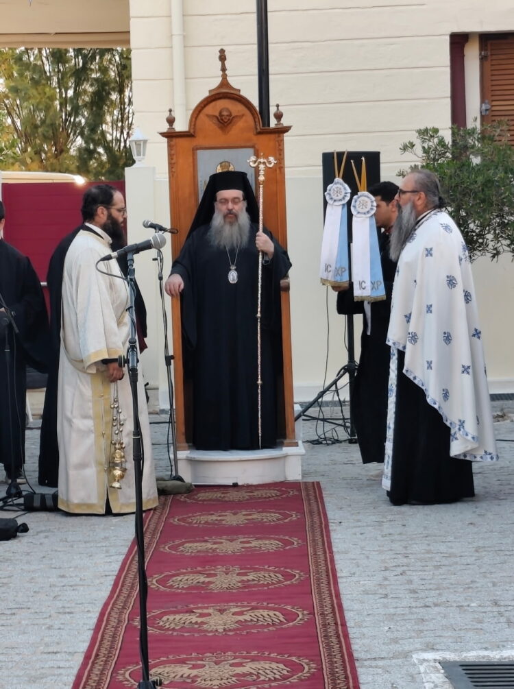 Ἑορτασμός Ἀποστόλου Παύλου «ἀντικρύ Χίου»