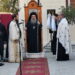 Ἑορτασμός Ἀποστόλου Παύλου «ἀντικρύ Χίου»
