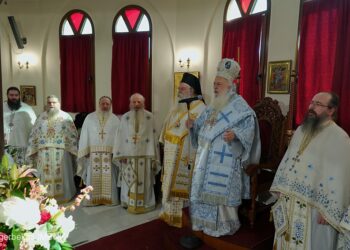 Πανήγυρις της εν Δοβρά συνάξεως της Εικόνος της Παναγίας Τριχερούσης