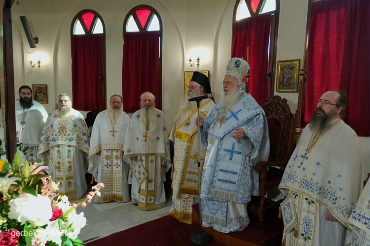 Πανήγυρις της εν Δοβρά συνάξεως της Εικόνος της Παναγίας Τριχερούσης