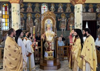 «Η χριστιανική οικογένεια είναι η ελπίδα της πατρίδας και της Εκκλησίας»