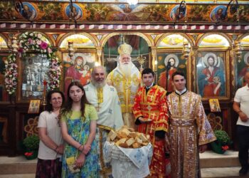 Λαμπρή η πανήγυρις των Αγίων Αναργύρων στη Μητρόπoλη Δημητριάδος