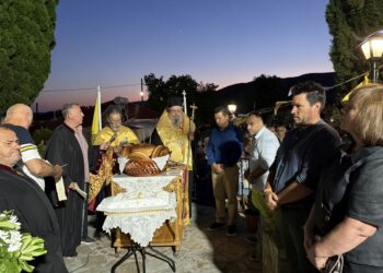 Η Ιερά πανήγυρη της Αγίας Παρασκευής στην Ιερά Μητρόπολη Λαρίσης και Τυρνάβου