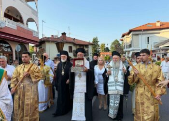 Με λαμπρότητα η υποδοχή της Τιμίας Κάρας του Αγίου Παρθενίου στο Λιτόχωρο Πιερίας