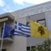 Ψηφιακό άλμα για το Ίδρυμα «Μαρία Κόκκορη» – Σε λειτουργία η νέα υπηρεσία e-συμβουλευτικής