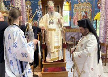 Στην Καλλιπεύκη ο Μητροπολίτης Λαρίσης για την εορτή των Αγίων Αποστόλων