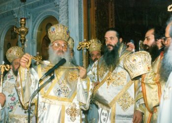 31η ἐπέτειος τῆς εἰς Ἐπίσκοπον Χειροτονίας τοῦ Σεβασμιωτάτου Μητροπολίτου Σάμου