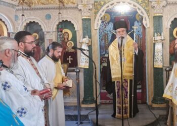 Αρχιερατικό μνημόσυνο για τον π. Δημήτριο Μαρτσούκο στον Αγ. Ιωάννη Απιδέας