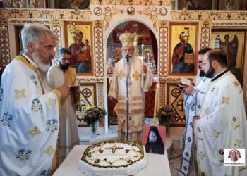 Γέροντας Ευσέβιος Γιαννακάκης: Το Γεωργίτσι τίμησε τη μνήμη και το σπουδαίο πνευματικό του έργο