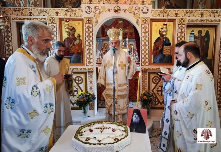 Γέροντας Ευσέβιος Γιαννακάκης: Το Γεωργίτσι τίμησε τη μνήμη και το σπουδαίο πνευματικό του έργο