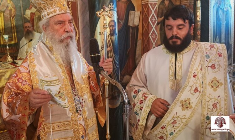 Χειροτονία Διακόνου στη Συκέα