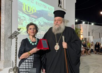 Εκατό χρόνια δημιουργικής παρουσίας και προσφοράς του Συλλόγου Φιλωτιτών Νάξου