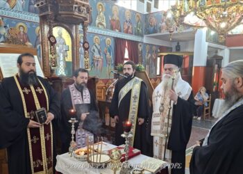 Ιερό Ευχέλαιο στον Λουτρότοπο Άρτης
