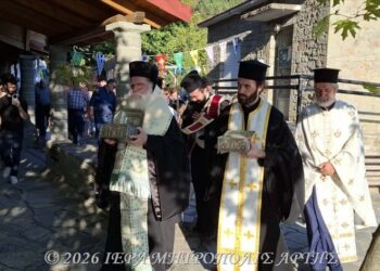 Άρτης Καλλίνικος: «Ο Σταυρός γεννά Αγίους, οι Άγιοι ελπίδα ζωής»