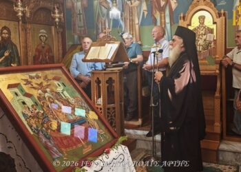 «Η μετάνοια συναντά τη μητρική μεσιτεία της Παναγίας»