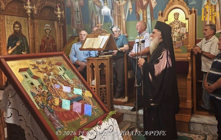 «Η μετάνοια συναντά τη μητρική μεσιτεία της Παναγίας»