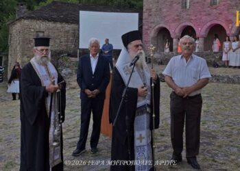 Επέτειος Επαναστάσεως Τζουμέρκων στο Βουργαρέλι Άρτης