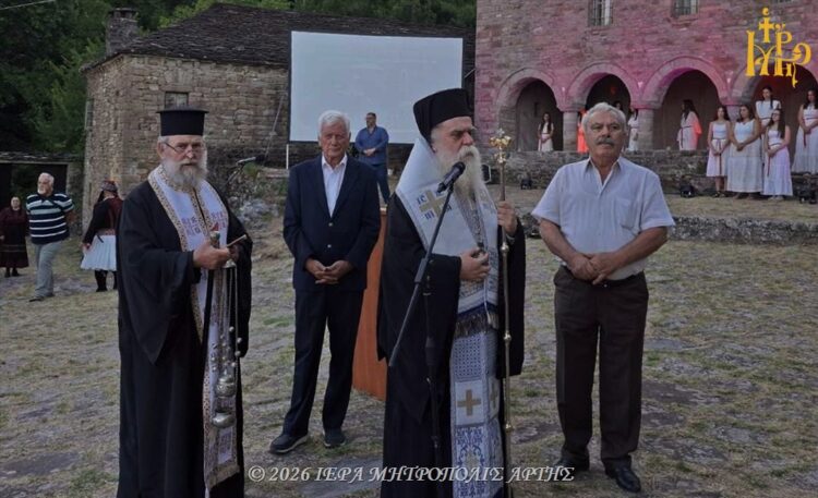 Επέτειος Επαναστάσεως Τζουμέρκων στο Βουργαρέλι Άρτης