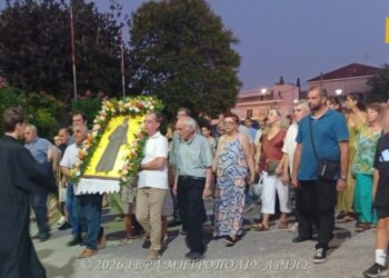 Μέγας Εσπερινός στον πανηγυρίζοντα Ιερό Ναό Αγίου Κοσμά του Αιτωλού στην Άρτα