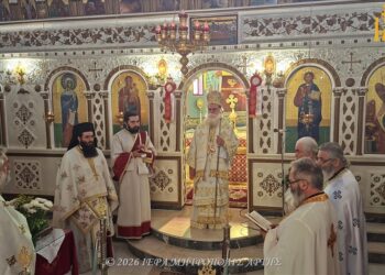 Θεία Λειτουργία και Μνημόσυνο υπέρ των κεκοιμημένων στο Αστροχώρι Άρτης