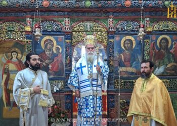 “Με την Παναγία οδηγό, πορευόμαστε από τον πόνο στην ελπίδα”
