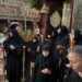 Ο Εσπερινός της Μεταμορφώσεως στην Κέρκυρα