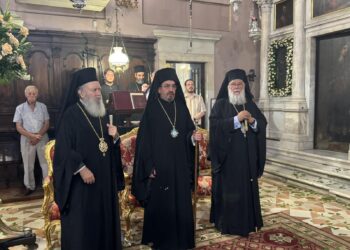 ΕΣΠΕΡΙΝΟΣ ΓΙΑ ΤΗΝ ΑΝΑΜΝΗΣΗ ΤΟΥ ΘΑΥΜΑΤΟΣ ΤΟΥ ΑΓΙΟΥ ΣΠΥΡΙΔΩΝΟΣ ΣΤΗΝ ΚΕΡΚΥΡΑ