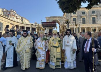 ΜΕΓΑΛΟΠΡΕΠΗΣ ΛΙΤΑΝΕΙΑ ΤΟΥ ΣΚΗΝΩΜΑΤΟΣ ΤΟΥ ΑΓΙΟΥ ΣΠΥΡΙΔΩΝΟΣ ΣΤΗΝ ΚΕΡΚΥΡΑ