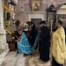 ΑΡΧΙΕΡΑΤΙΚΟΣ ΕΣΠΕΡΙΝΟΣ ΣΤΟ ΙΕΡΟ ΠΡΟΣΚΥΝΗΜΑ ΤΟΥ ΑΓΙΟΥ ΣΠΥΡΙΔΩΝΟΣ