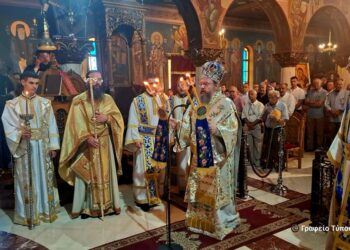 Η εορτή της Κοιμήσεως της Θεοτόκου  στην Ι. Μ. Αιτωλοακαρνανίας