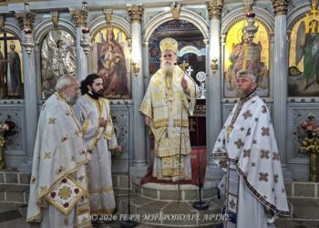«Με ανιδιοτέλεια, η προσφορά μας αποδίδει ευλογία»