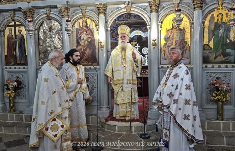«Με ανιδιοτέλεια, η προσφορά μας αποδίδει ευλογία»