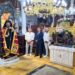 ΜΕΘΕΟΡΤΟΣ ΕΣΠΕΡΙΝΟΣ ΚΑΙ ΕΓΚΩΜΙΑ ΣΤΗΝ ΙΣΤΟΡΙΚΗ ΜΑΡΩΝΕΙΑ