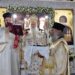 Με εκκλησιαστική λαμπρότητα εορτάσθηκε η Μεταμόρφωση του Σωτήρος στην Ιερά Μητρόπολη Κορίνθου