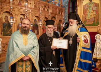 «Να εμπιστευτούμε την Παναγία με την καρδιά μας»
