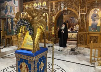 «Να δώσουμε στα παιδιά μας τον θησαυρό της πίστης»