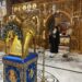 «Να δώσουμε στα παιδιά μας τον θησαυρό της πίστης»